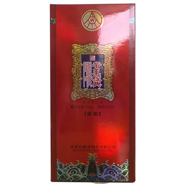 优能佳皇帝油正品价格_优能佳皇帝油怎么样_优能佳精油用了两天不硬了