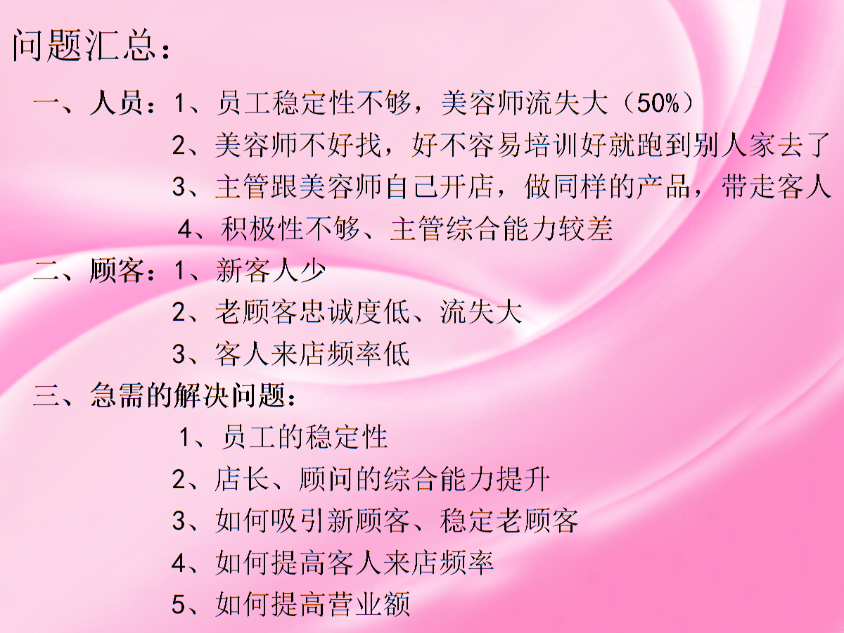 丹东哪家美容院做双眼皮好_哈市哪家医院做双眼皮开眼角好_丹东哪家美容院做双眼皮好