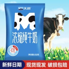宜昌山水华庭是毒地吗_华美牛奶厂地块是毒地_保利江上明珠是毒地吗