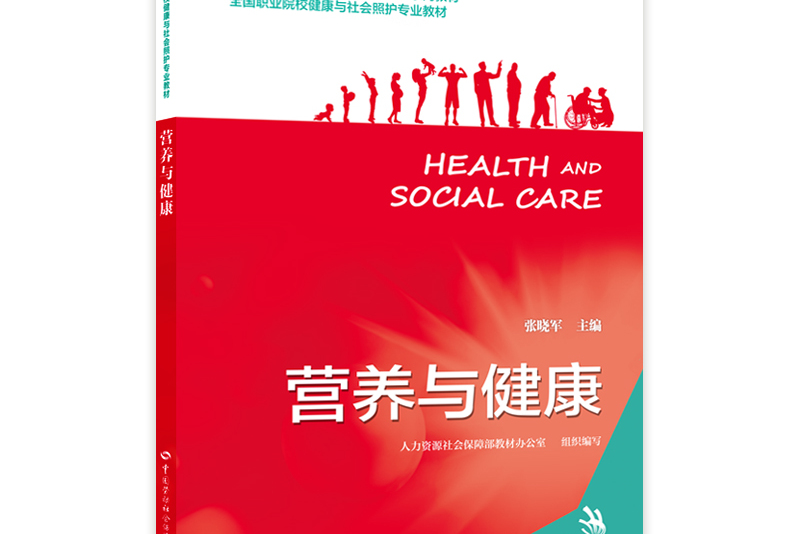 有营养师证有什么用_安评师证有用吗_消防师证有用吗