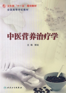 有营养师证有什么用_消防师证有用吗_安评师证有用吗