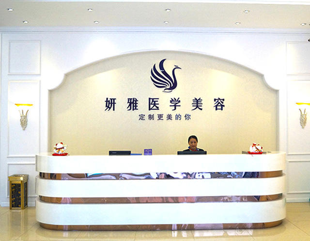 成都什么医院做无痛人流口碑好_成都哪家医院做双眼皮比较好_做双眼皮的正规医院