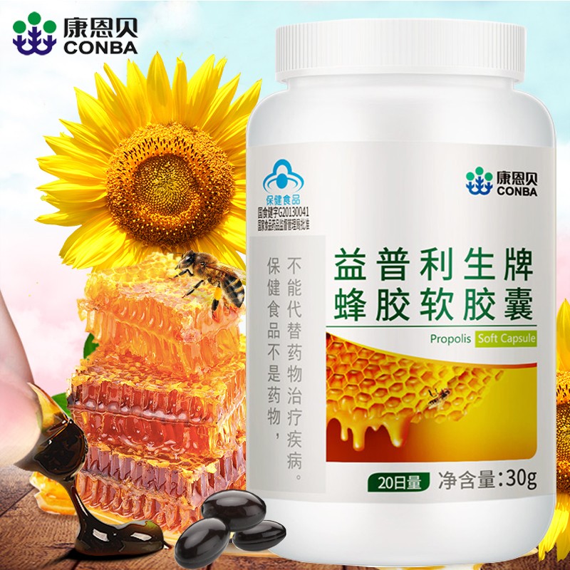 老年期的生理保健_老年人吃什么保健品比较好_老年心血管保健
