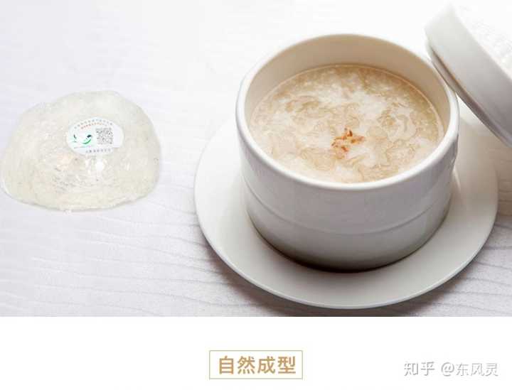 燕窝没有毛是不是假的_假毛岭上的毛怎么洗_真燕窝和假燕窝火烧图