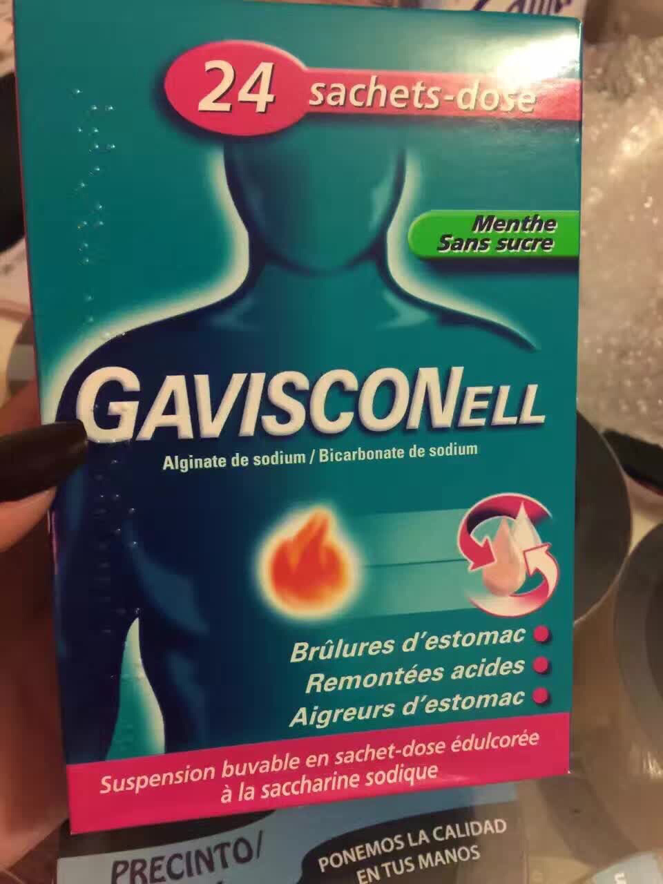 肠胃贝舒贴网_肠胃贝舒贴价格_肠胃贝舒贴药店有卖吗