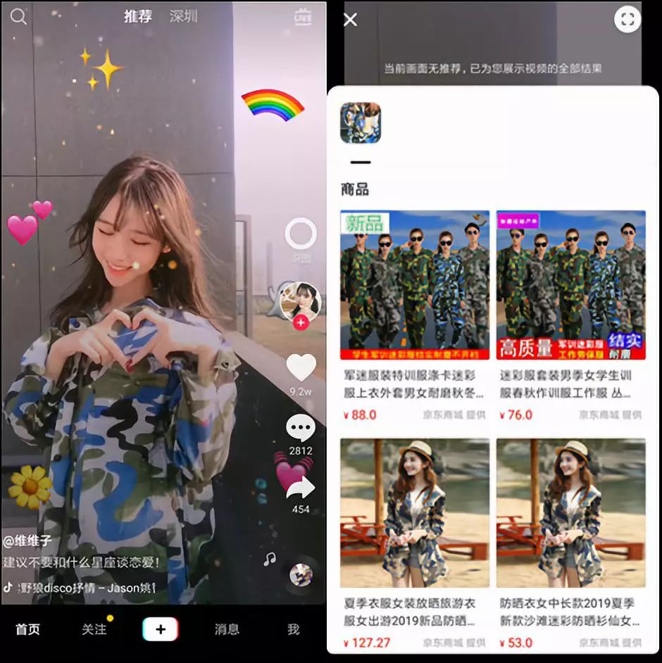 有肝病的喝什么茶减肥_网红减肥茶真的有用吗_纤资茶减肥有用吗