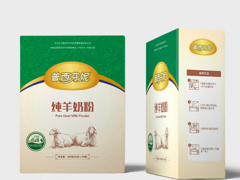 a2奶粉和可瑞康爱他美_可瑞康爱他美奶粉 英文_美可高特羊奶粉广告