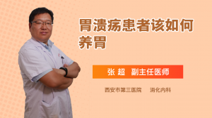 胃上部感觉有东西堵着_胃像有东西顶着_胃有东西堵着还咯气