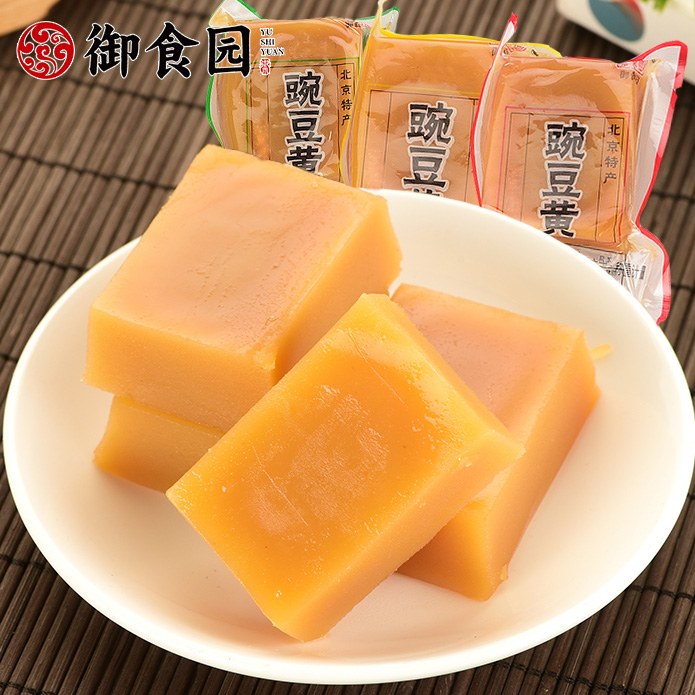 电视中央6台直播_中央电视台天天饮食教做豌豆黄_中央8台电视本振频率