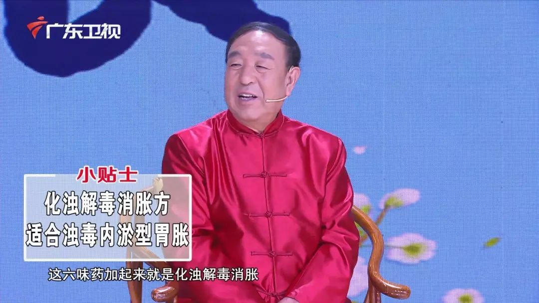吃了减肥药感觉胃有东西顶着_咽东西的时候胃有堵塞感_胃像有东西顶着
