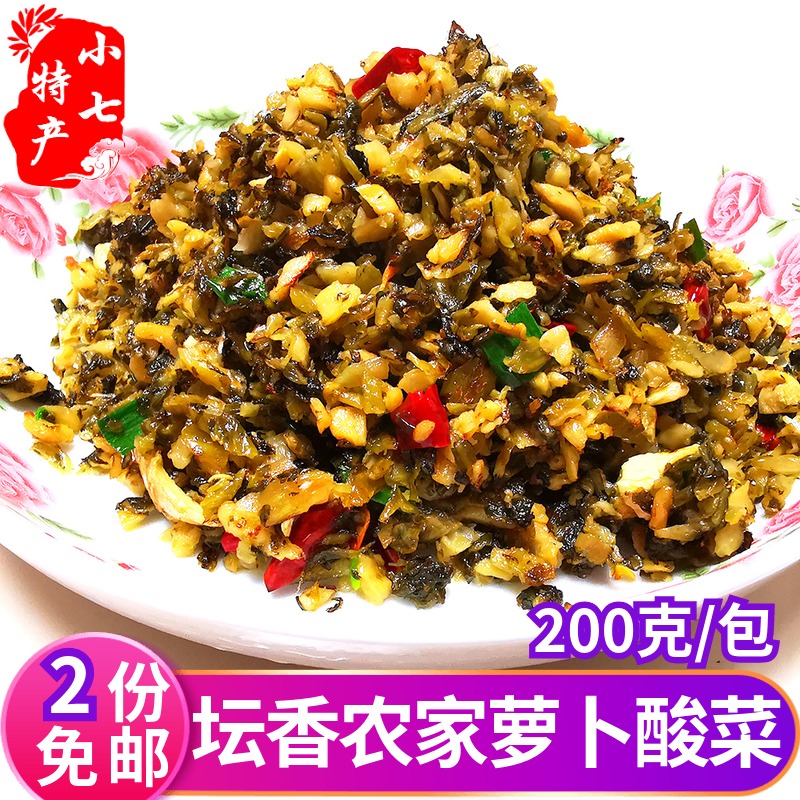 变身明星养成计划_蔬菜大变身计划书_变身之明星养成计划下载