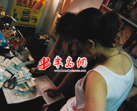 女性性用器具_女性用保健品有危害吗_性保健品店女性用图片