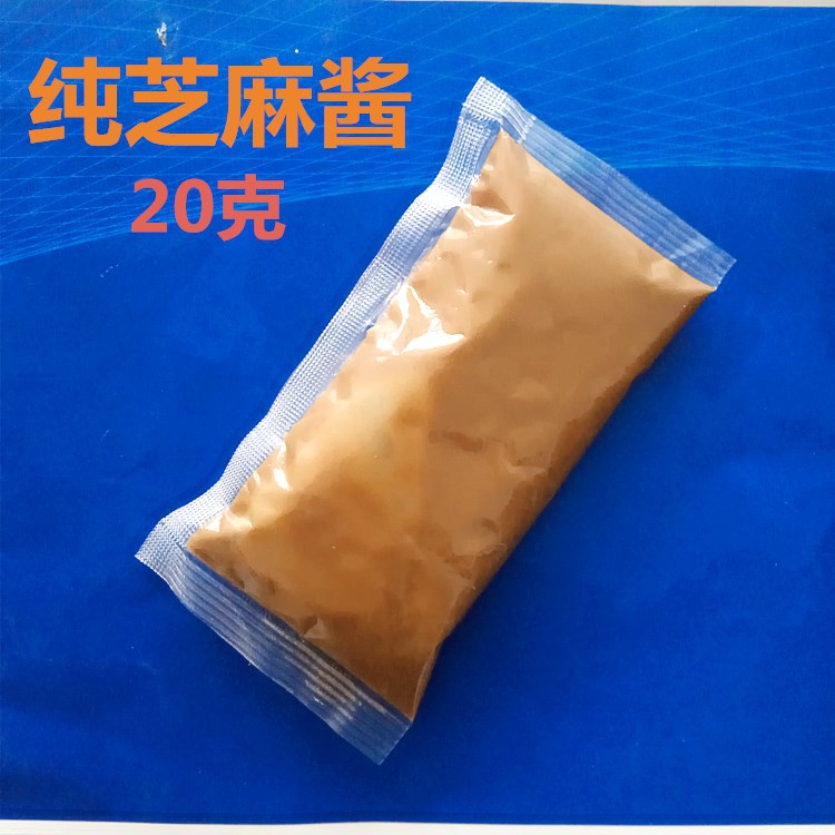 东北豹子皮值多少_东北大拉皮的制作方法_东北皮冻的熬制方法