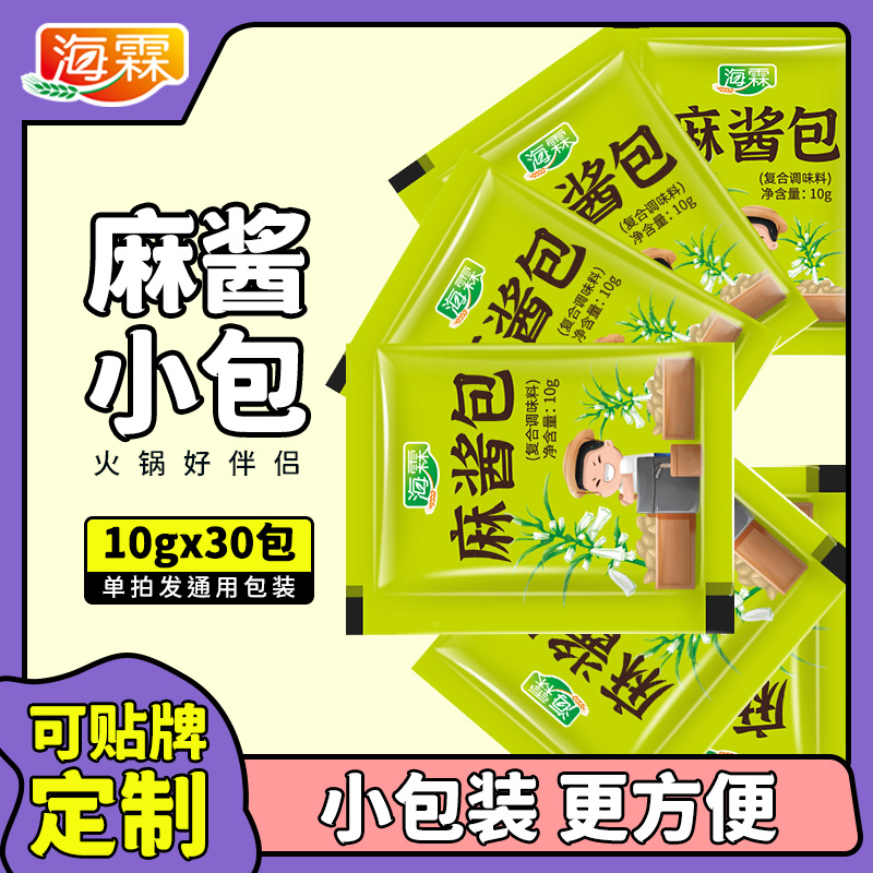 东北大拉皮的制作方法_东北皮冻的熬制方法_东北豹子皮值多少