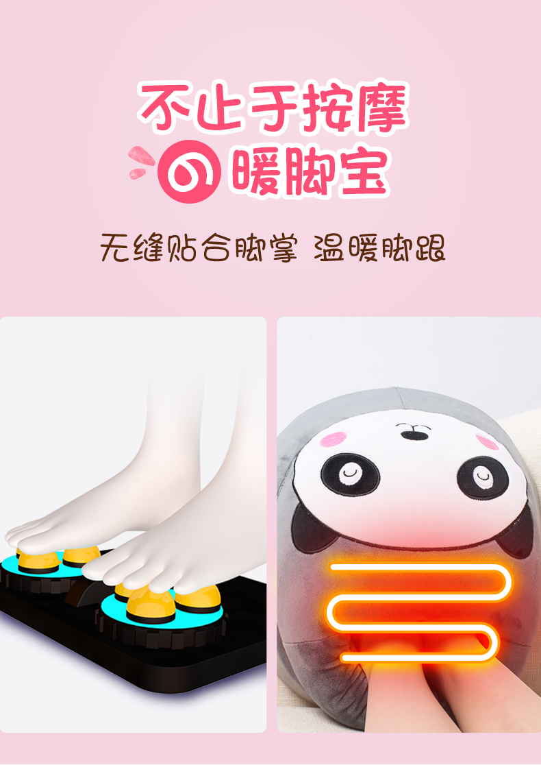 暖宫贴为啥不能睡觉贴_来月经可以贴暖宫贴吗_暖足贴可以睡觉用吗