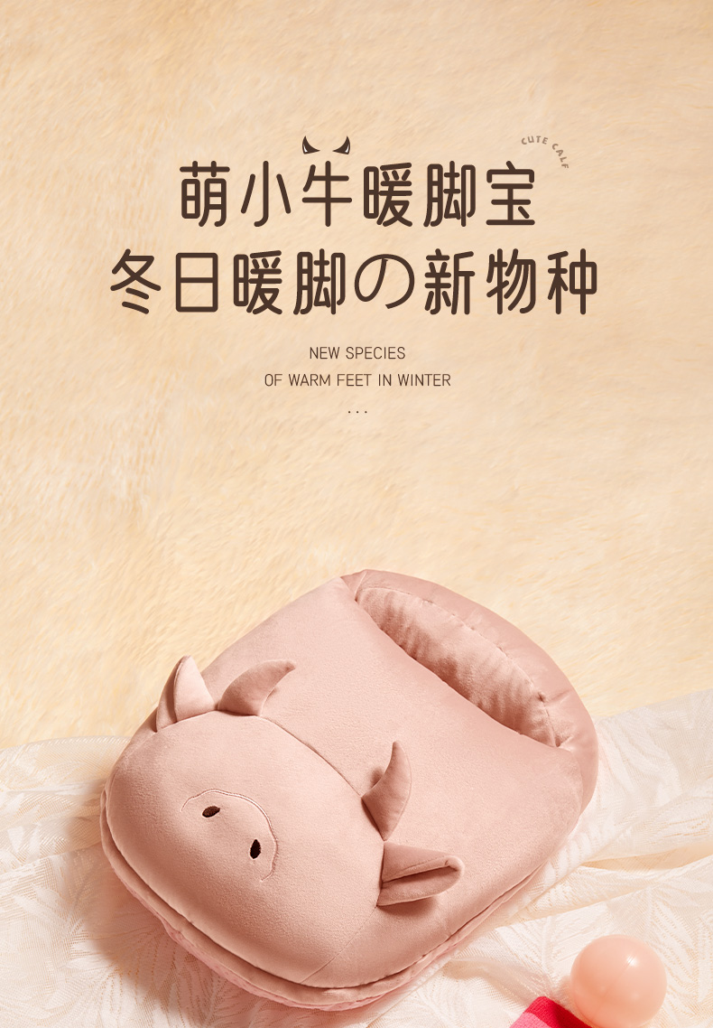 来月经可以贴暖宫贴吗_暖宫贴为啥不能睡觉贴_暖足贴可以睡觉用吗