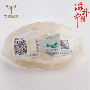 燕窝没有毛是不是假的_有髓毛无髓毛两型毛_假毛岭上的毛怎么洗