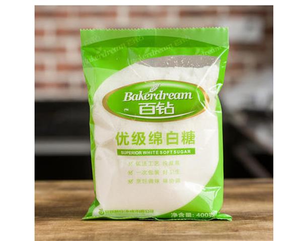 先声药店有奘灵水苏糖吗_药店有水苏糖卖吗_药店有没有卖平糖王
