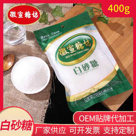 药店有没有卖平糖王_药店有水苏糖卖吗_先声药店有奘灵水苏糖吗