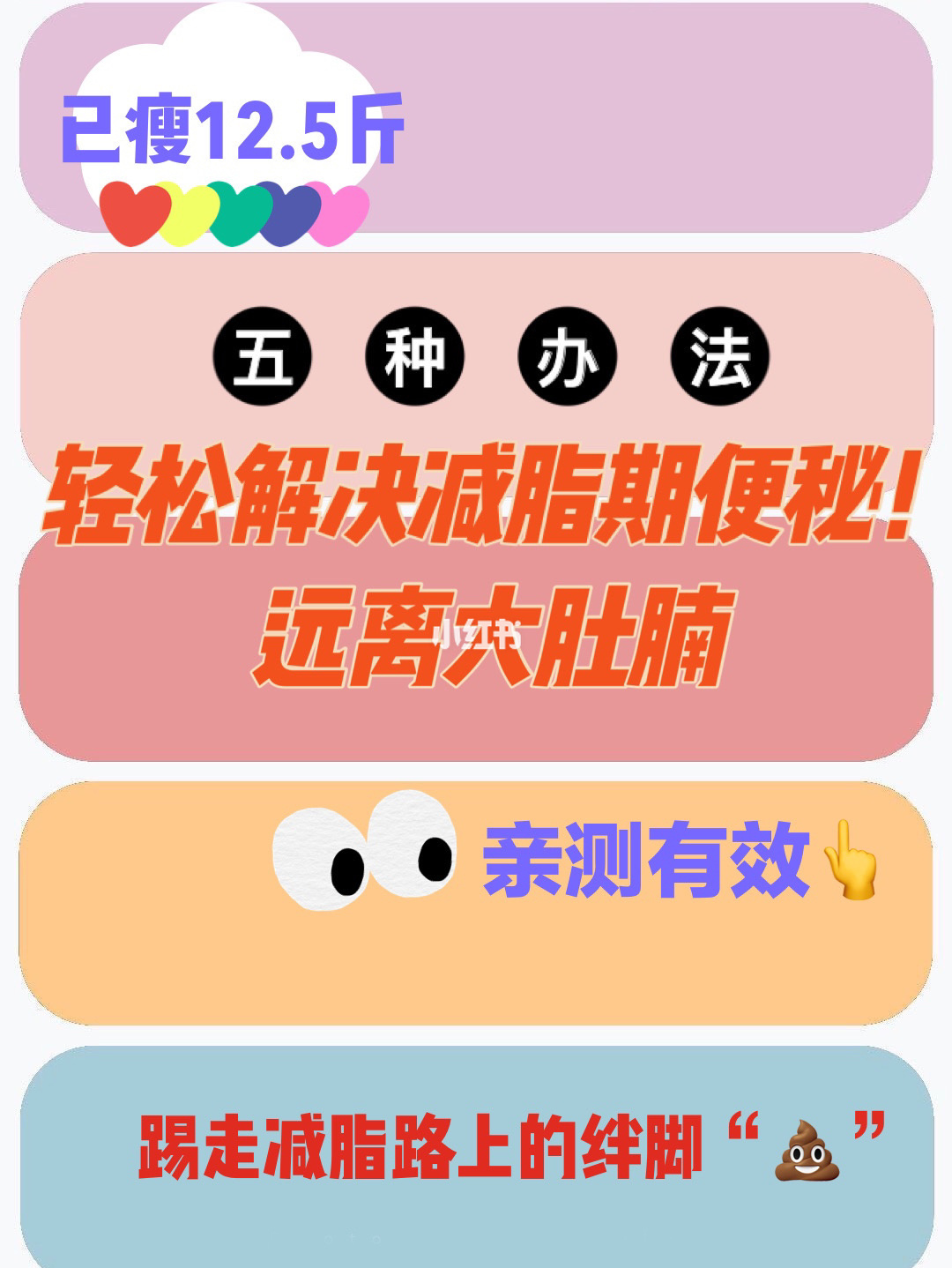 激光祛雀斑样痣效果_皇家大肚子茶效果怎么样_样样好贡茶