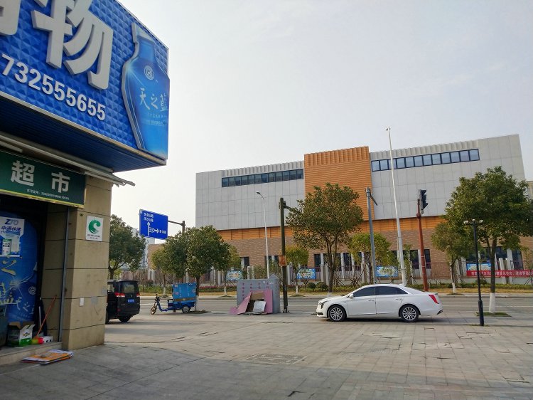位置不好的美容店怎么做下去_湛江去那里做美容好_伊嘉红酒做美容怎样潢川店