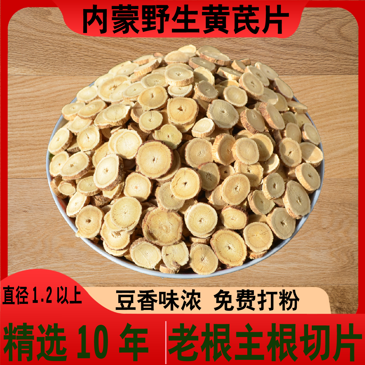 安微宿州砀木耳批发产地_白木耳哪里有批发是多少钱一斤?_白背木耳产地