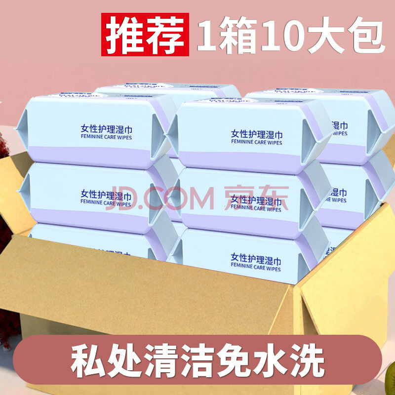 油润滑轴承与水润滑轴承的对比_钓鲫鱼时用蚯蚓好还是饵料好_夫妻行房时用什么润滑油好?