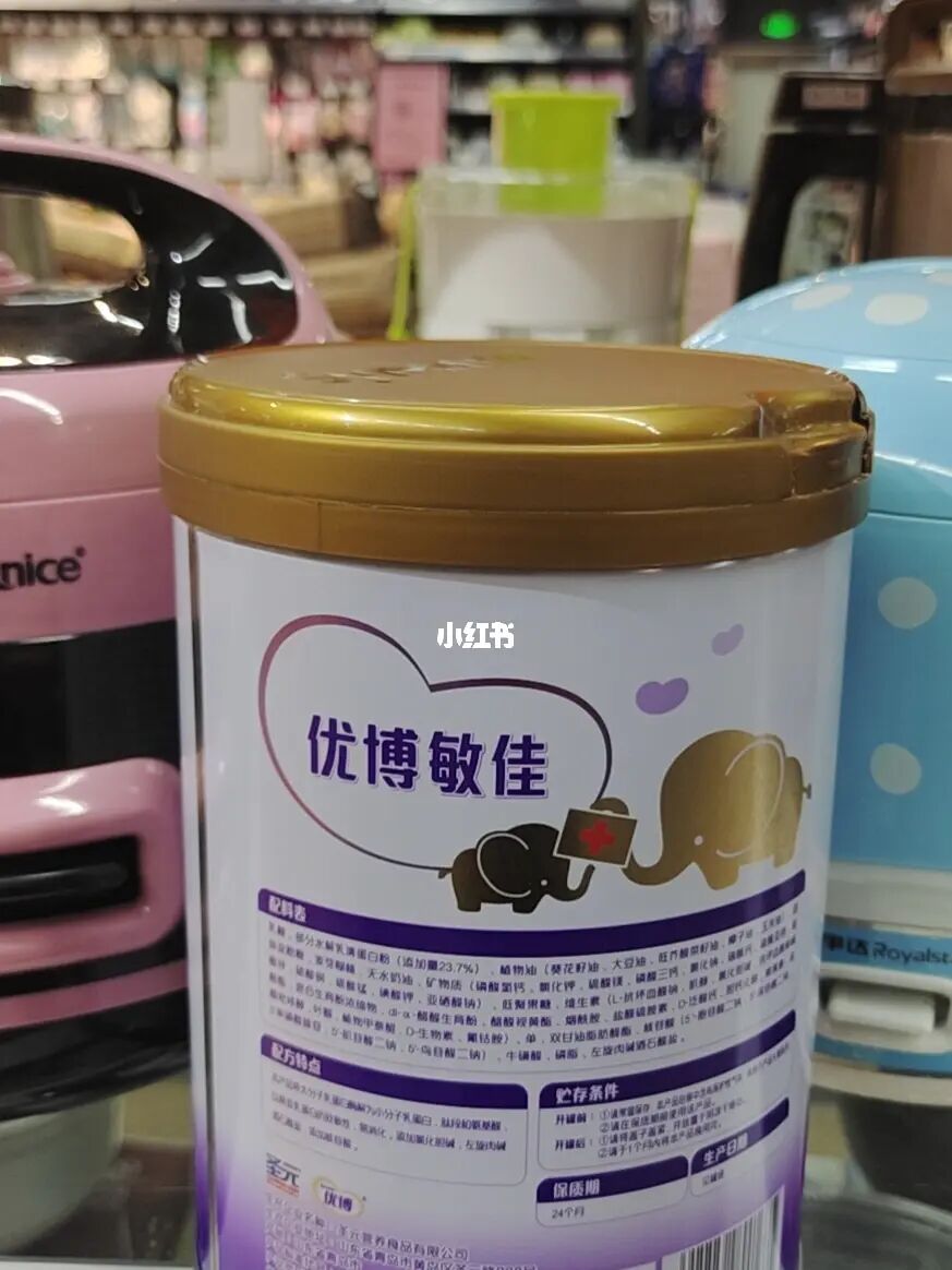 低敏狗粮哪个牌子好_低敏奶粉有哪些牌子好_爱他美低敏奶粉