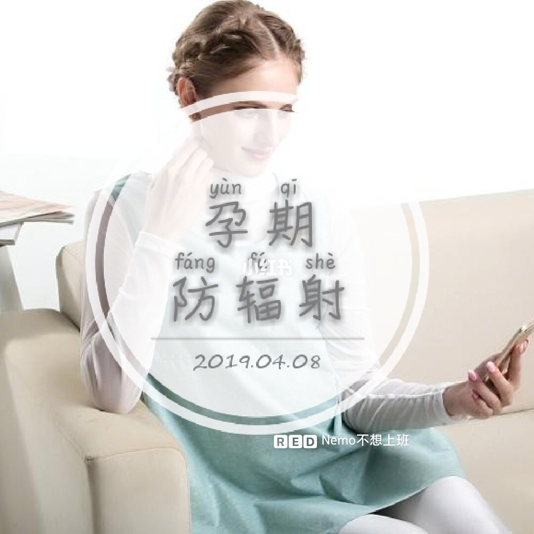 孕妇防妊娠纹橄榄油什么牌子好_孕妇防辐射服十大排名哪个牌子好_孕妇放射服什么牌子好