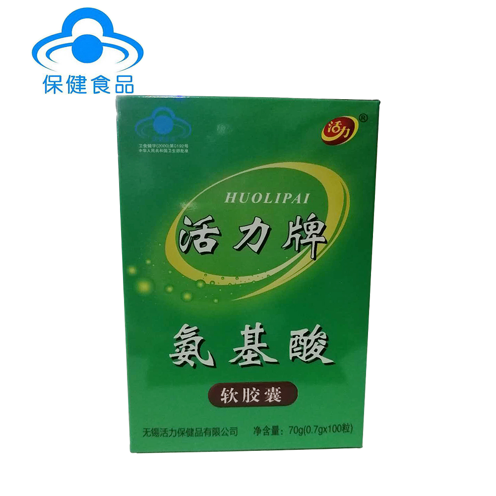 田顺牌补肾片药品外壳图片_田顺牌补肾片药品外壳图片_龟鹿补肾丸和龟鹿补肾片区别