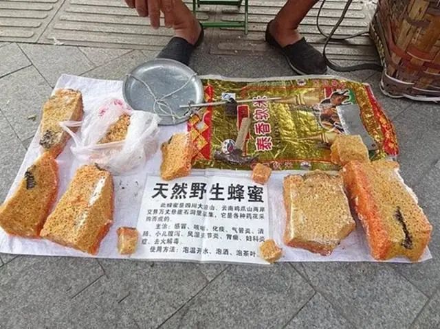 蜂蜜的正常价格是多少钱一斤_玫瑰蜂蜜酵素膏价格是多少钱_贵州农村土蜂蜜价格是多少钱