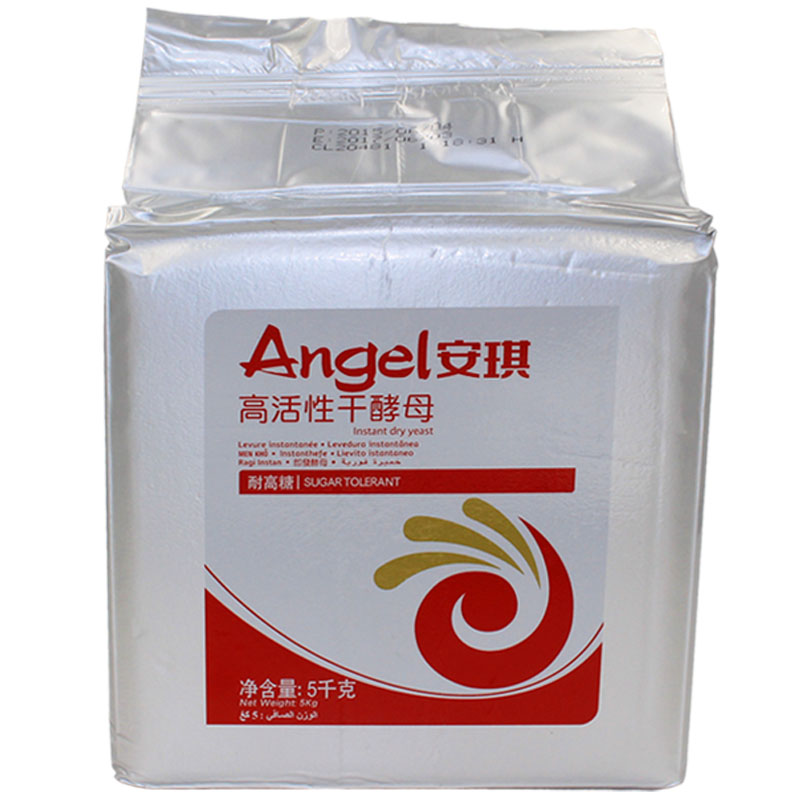 酵母粉和小苏打的区别_碱粉和小苏打的区别_德粉 苏粉