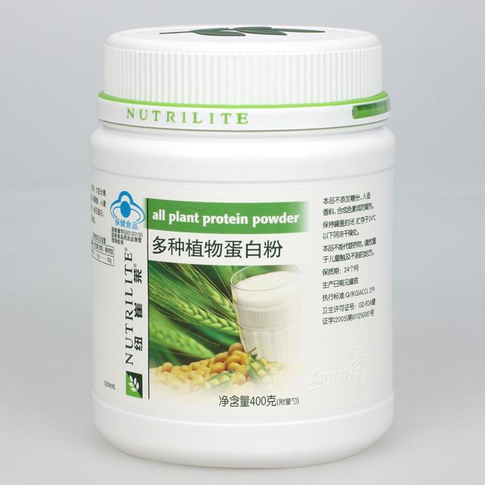 安利蛋白粉的功效和作用_安利蛋白粉的功效与作用_美国安利蛋白粉是转基因吗