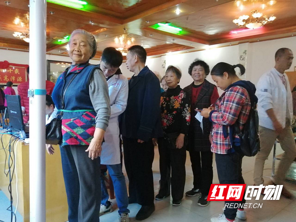 买哪个品牌的电子烟好_给老年人买什么保健品比较好_属虎和属兔人买房买那些层比较