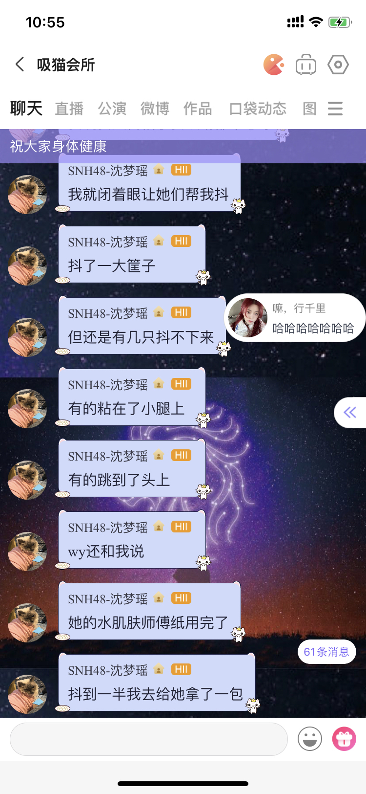 黄柠檬好还是青柠檬好_巨骚综合 天天色_柠檬水姑娘好骚综合