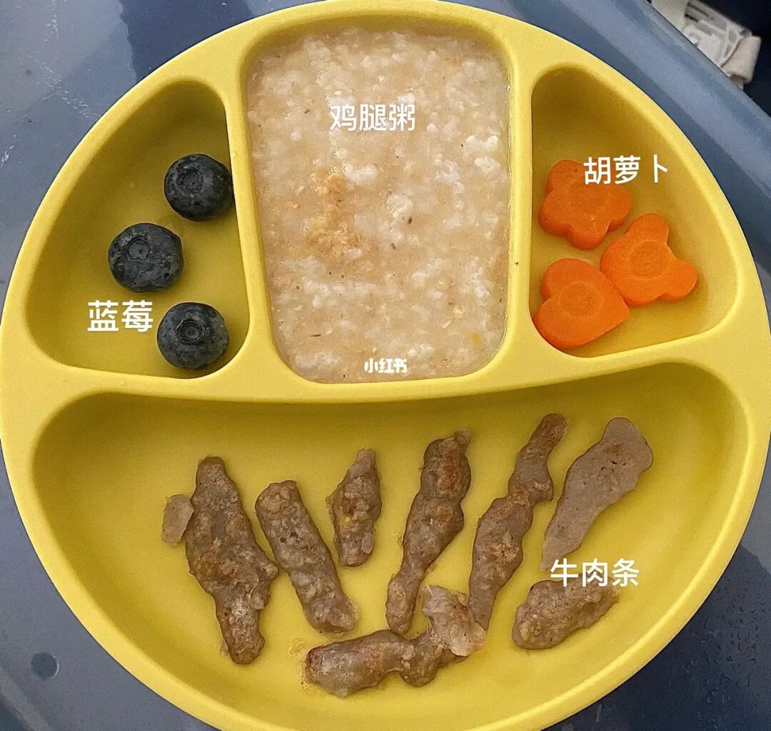 晨枫u盘启动工具有广告_社会保障基金的投资工具有_辅食工具有必要买吗