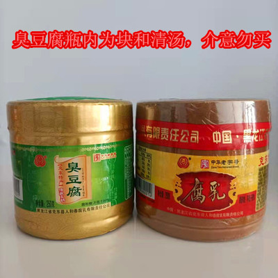 做淘宝受骗怎么办_有悬念的受骗小故事_有做中食味道受骗的吗