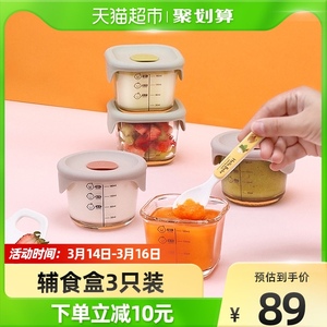 社会保障基金的投资工具有_买表的必要_辅食工具有必要买吗