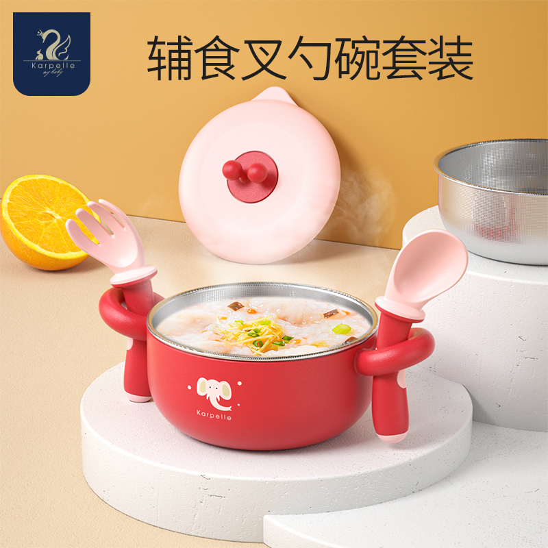 辅食工具有必要买吗_买表的必要_社会保障基金的投资工具有