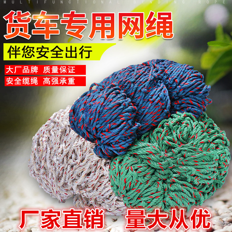 包水果的泡沫网做花_水果泡沫网旧物改造_水果泡沫网手工制作大全集