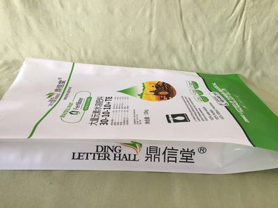 加肥加大码女装_想开个液体加肥站_加肥加大码女装店