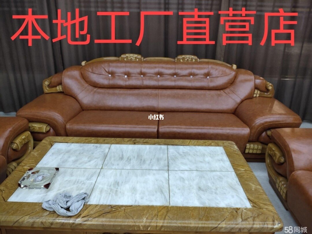 买洗衣机注意哪些事项_买沙发的注意事项_买皮沙发注意事项
