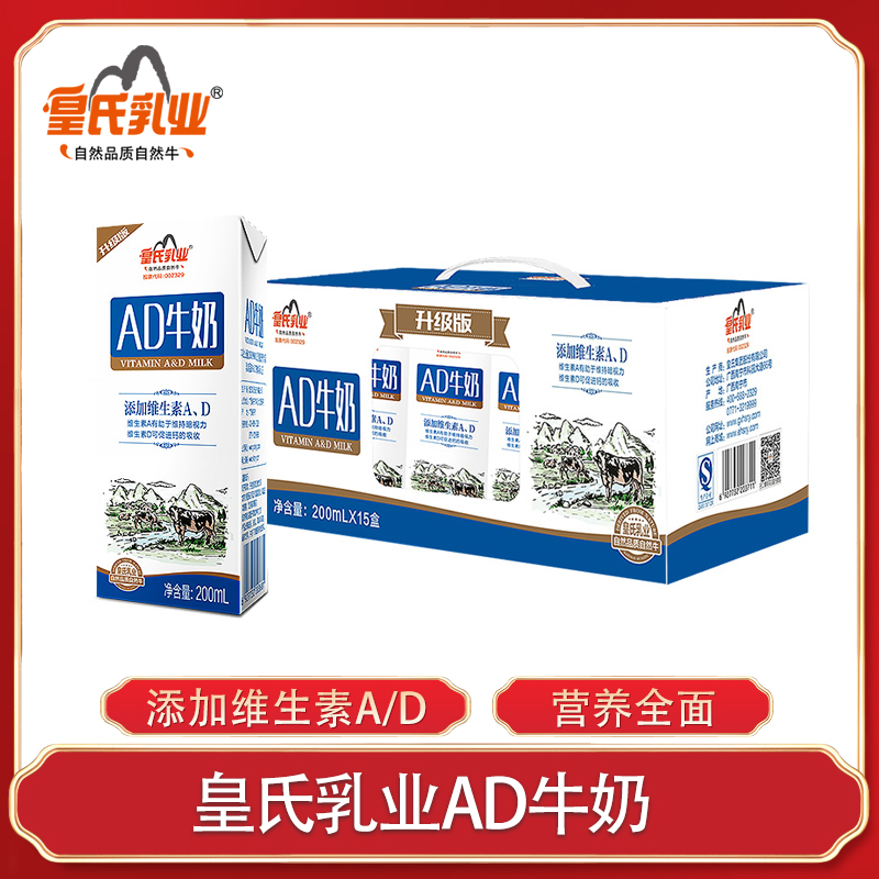 哪里能买到九子地黄丸_铝薄地松搽剂哪能买到_氰酸钾铝哪里能买到