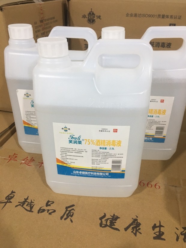 飞机带白酒可以托运吗_酒精棉片可以带上飞机吗_酒精棉花可以带上飞机吗
