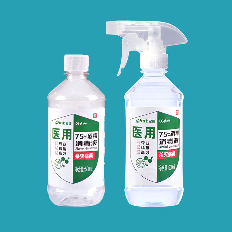 酒精棉花可以带上飞机吗_飞机带白酒可以托运吗_酒精棉片可以带上飞机吗