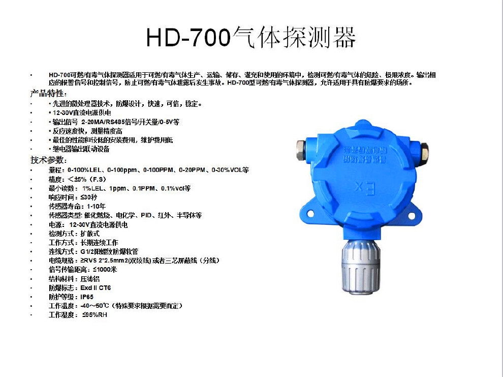 香橙派和树莓派对比_有害气体检测器 树莓派_香蕉派和树莓派哪个好