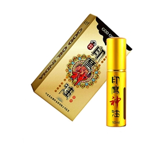 老虎油延时喷剂多少钱_神你油喷剂能延时多久_印度神油延时喷剂有副作用吗