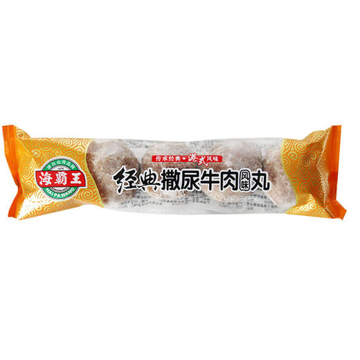 海霸王食品有问题吗_上海福喜问题食品_上海福喜食品问题