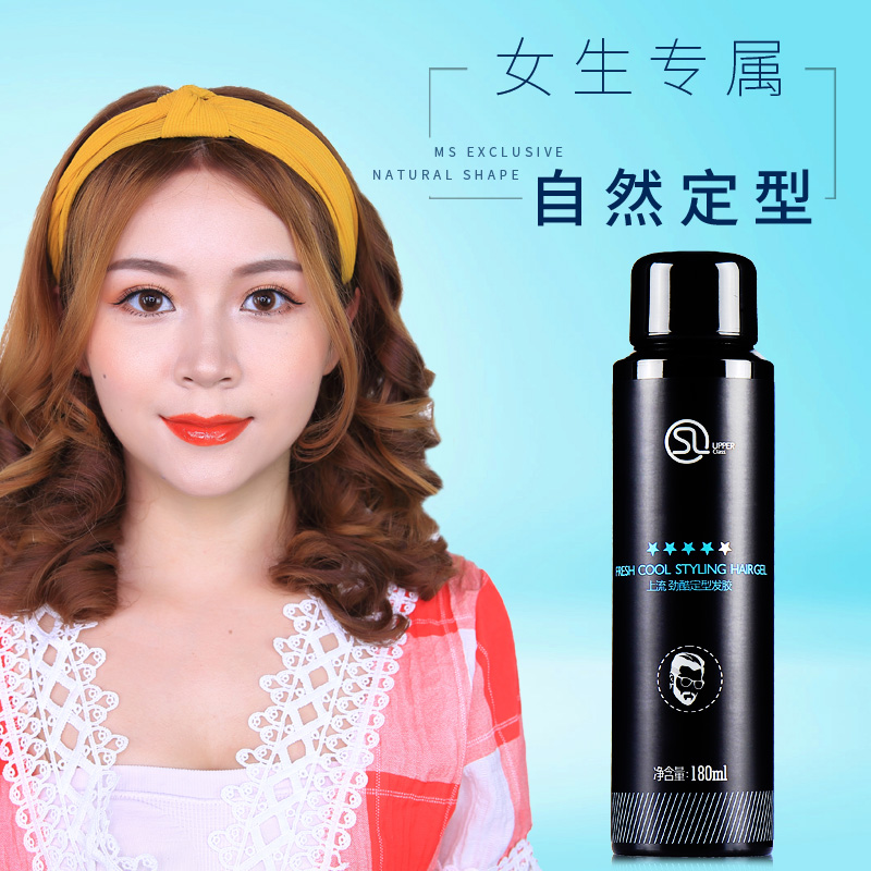 阿里山够姜滚珠精油哪里有得买_阿里山够姜滚珠精油哪里有得买_精碳五和精碳九那个调油好