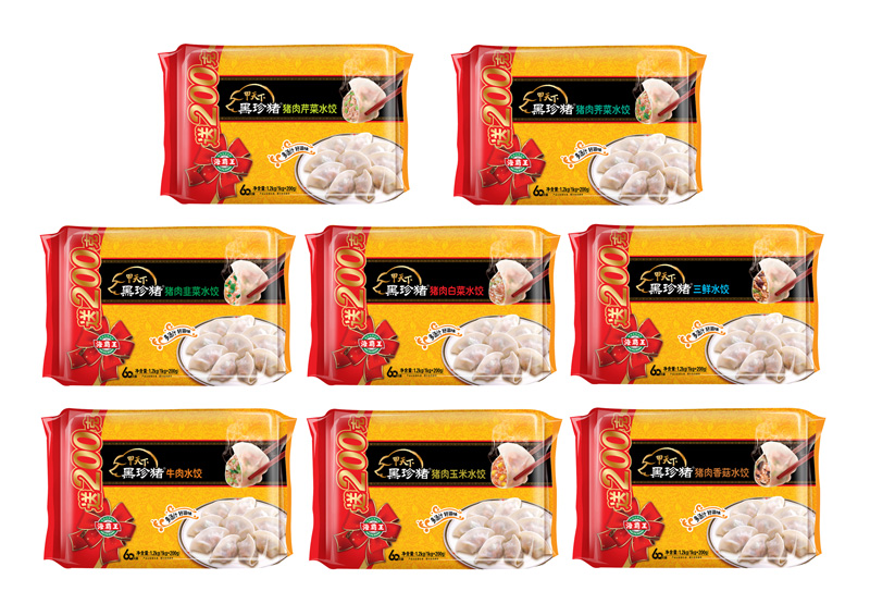 海霸王食品有问题吗_海竿如何使用霸王捆_安靖镇海霸王冻品区海之星水产